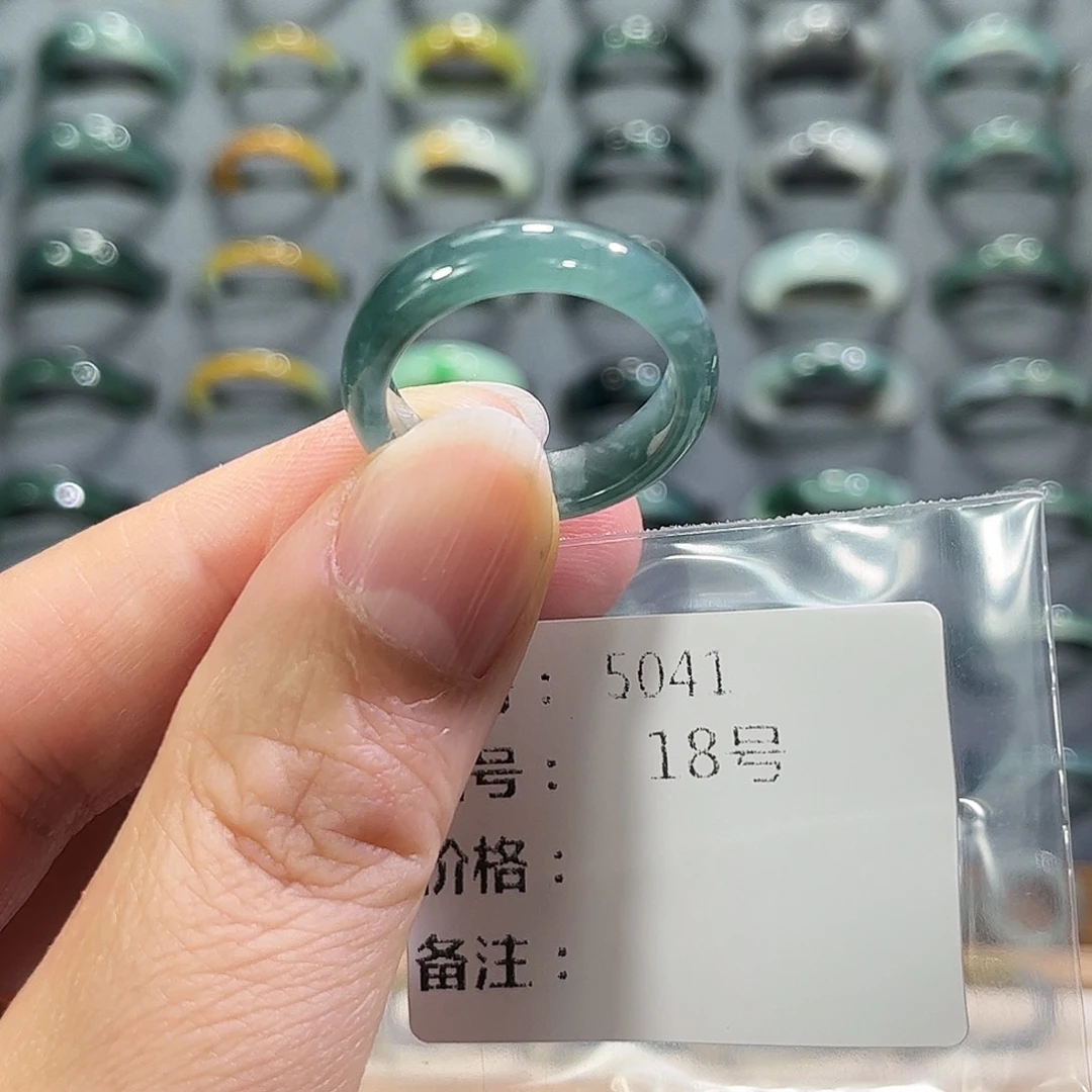 翡翠未镶嵌戒指5041