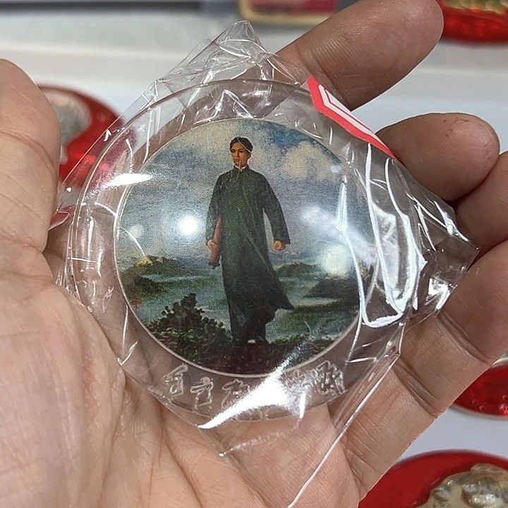 其他普通金属张****音纪念章 纪念章