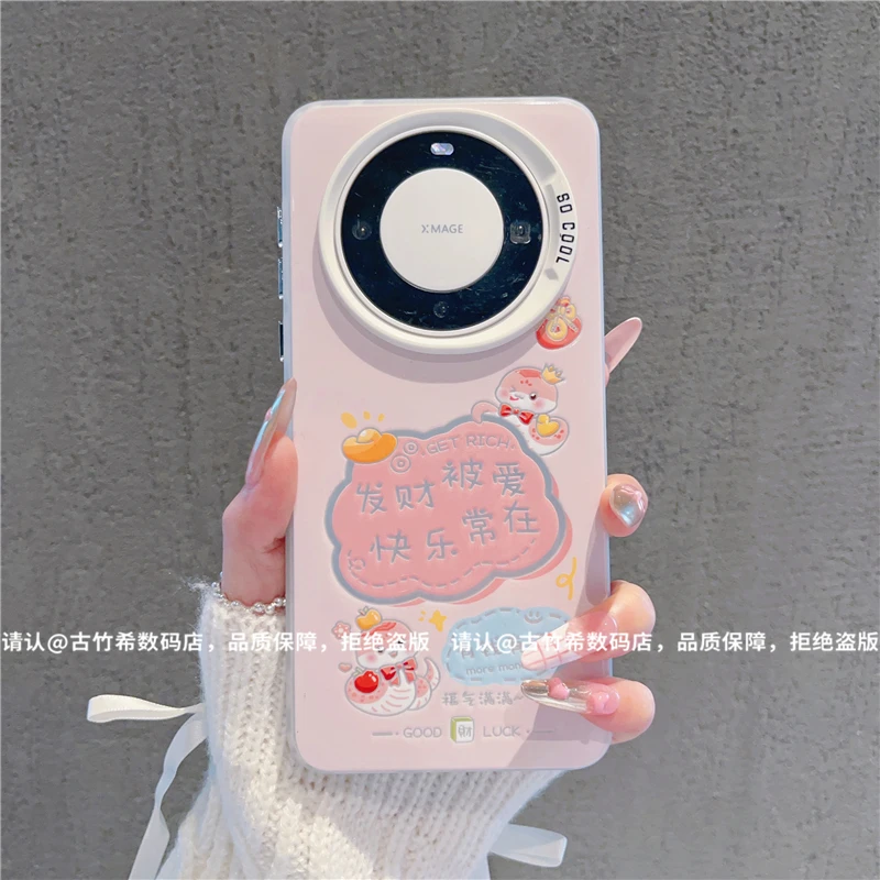 （华为Mate系列）磨砂彩银适用华为Mate70/mate60/50/40/30手机壳潮