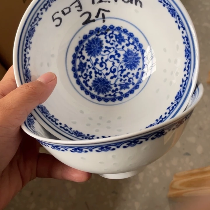 碗景德镇高温细白瓷餐具