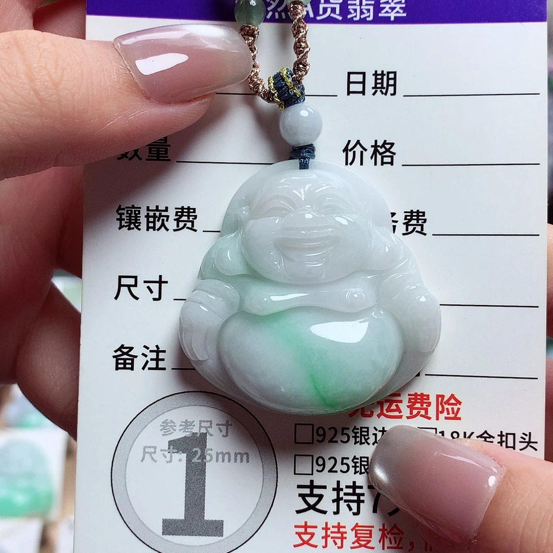颈饰未镶嵌翡翠佛公18