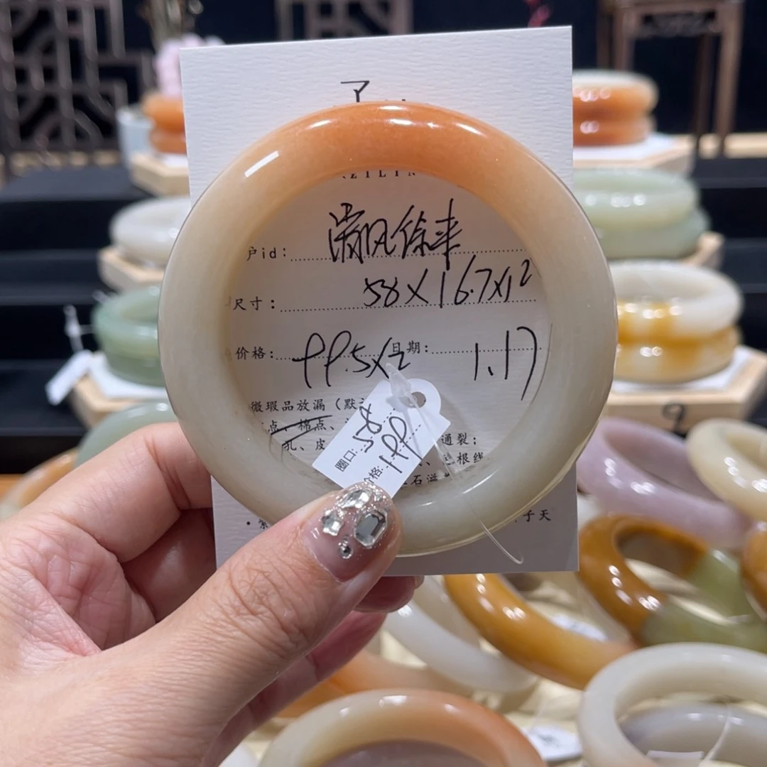 石英质玉手镯未镶嵌清****8