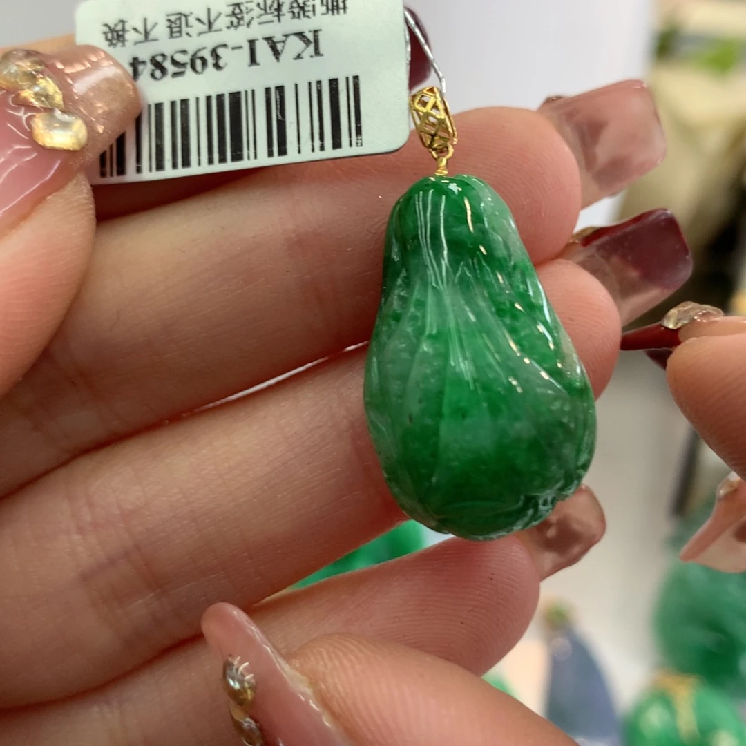 翡翠吊坠(不含链)18K金镶嵌