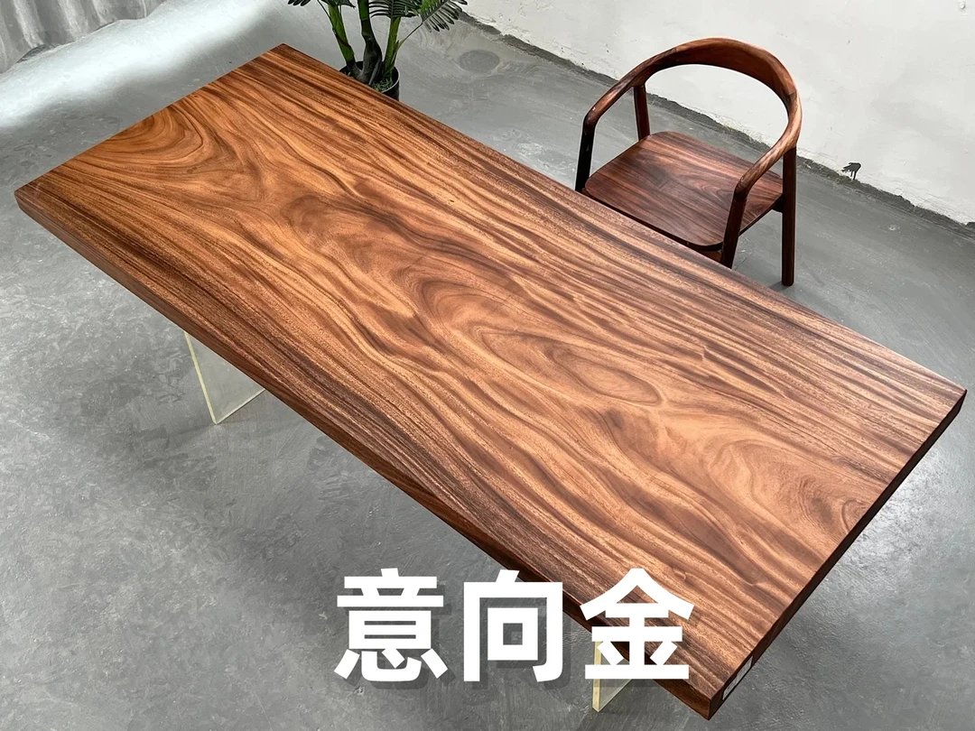 意向金胡桃木大板桌茶桌书桌餐桌办公桌会议桌
