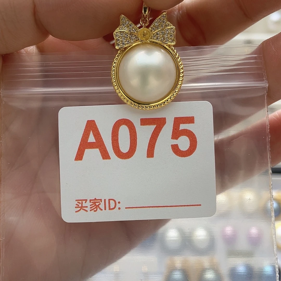 天然珍珠淡水珍珠未镶嵌