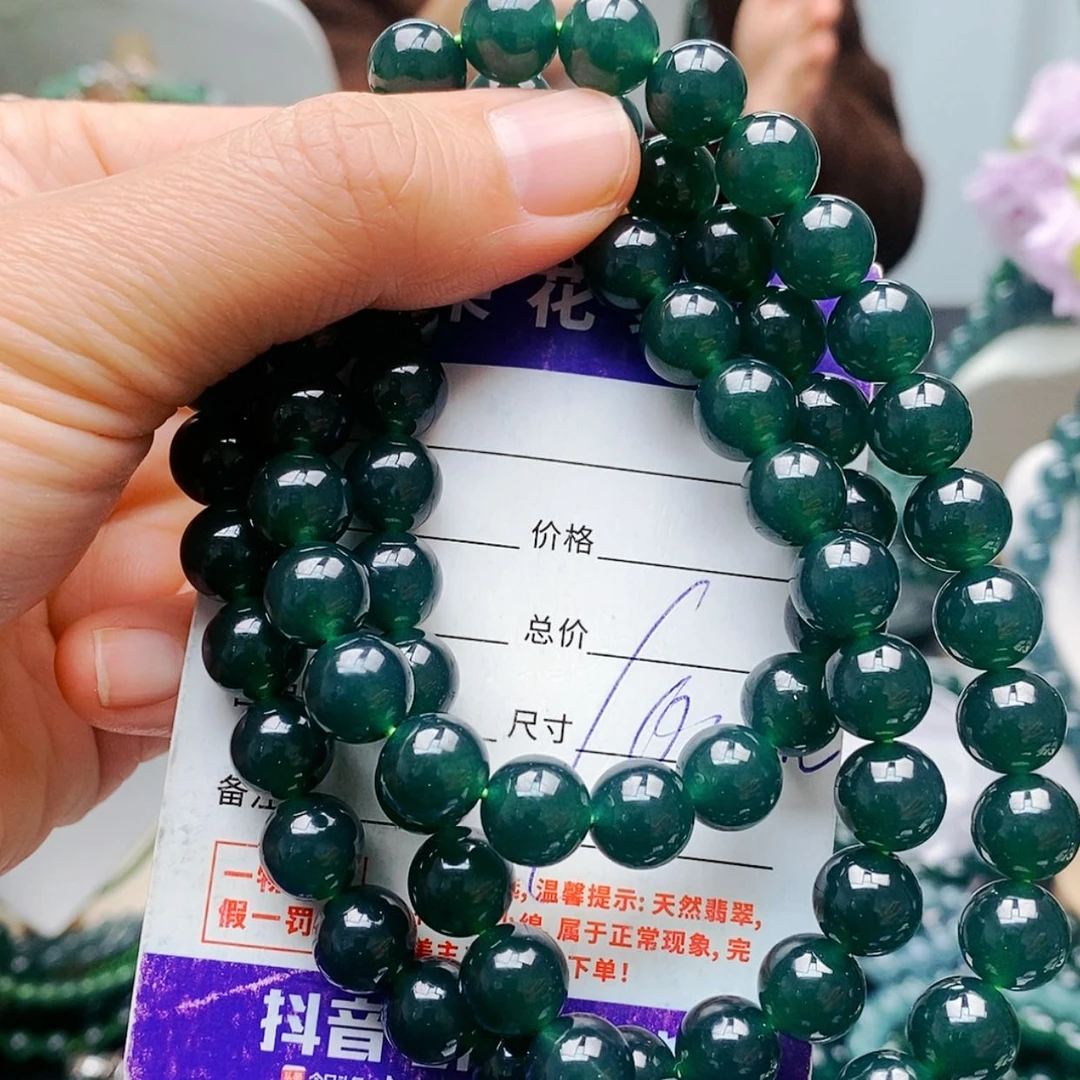 【闪购商品】未镶嵌手链翡翠