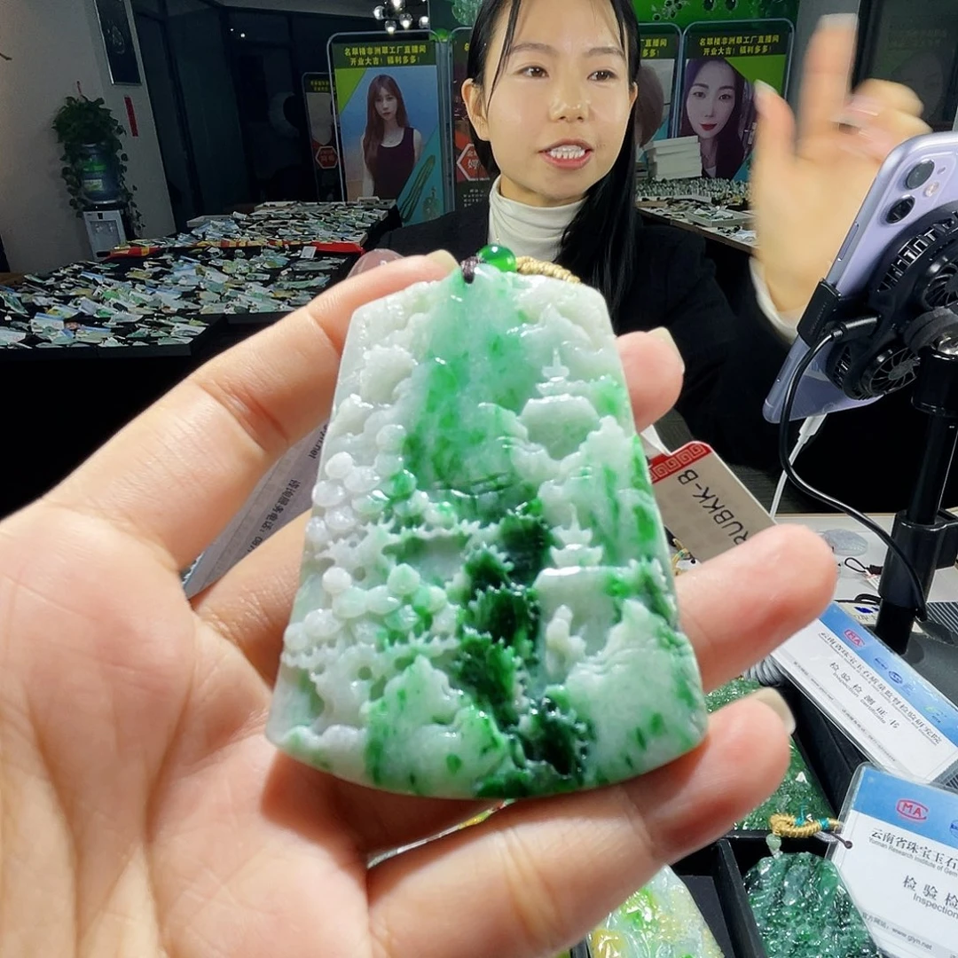 颈饰未镶嵌翡翠一