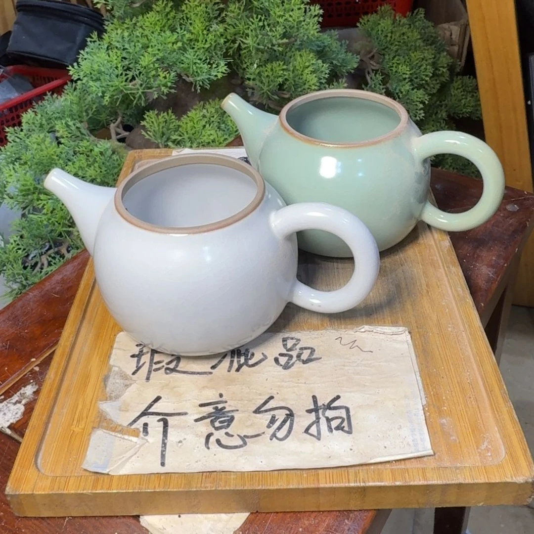 瑕疵介意勿拍陶瓷器皿F283