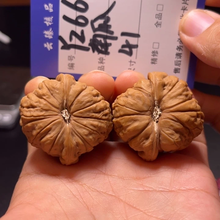 文玩核桃吊坠文玩