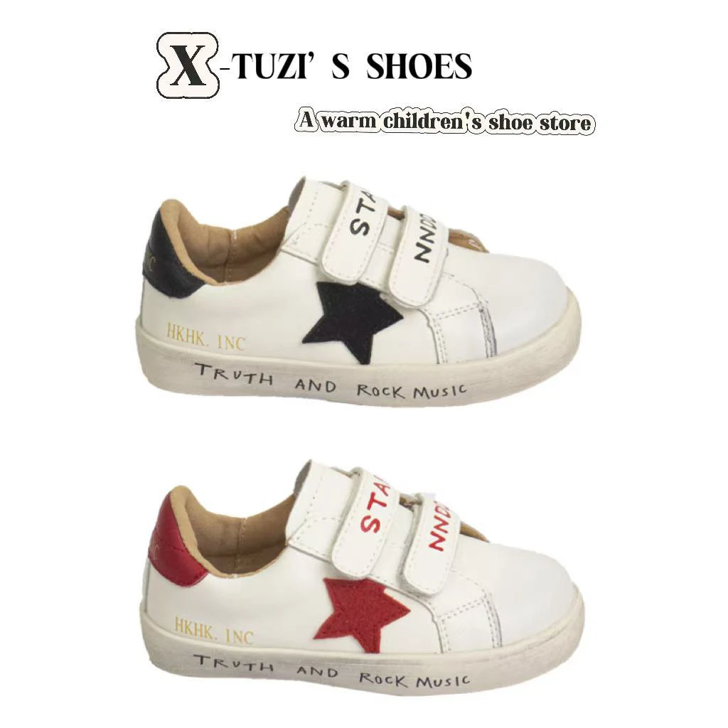 小兔子 【真皮板鞋】N.N儿童星星脏脏时尚百搭小白板鞋 单鞋 26007