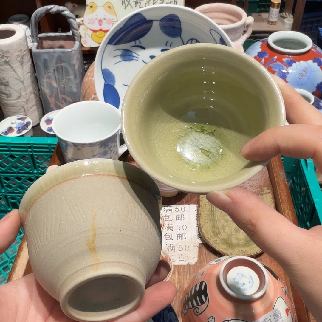 瓷片五十包邮 非全新