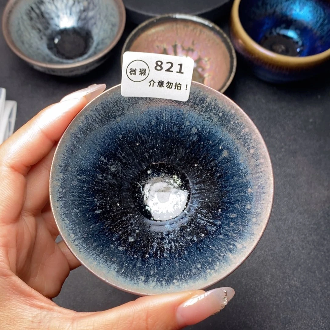 茶盏建窑建盏主人杯w 821