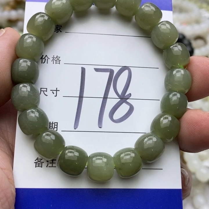 和田玉未镶嵌手链