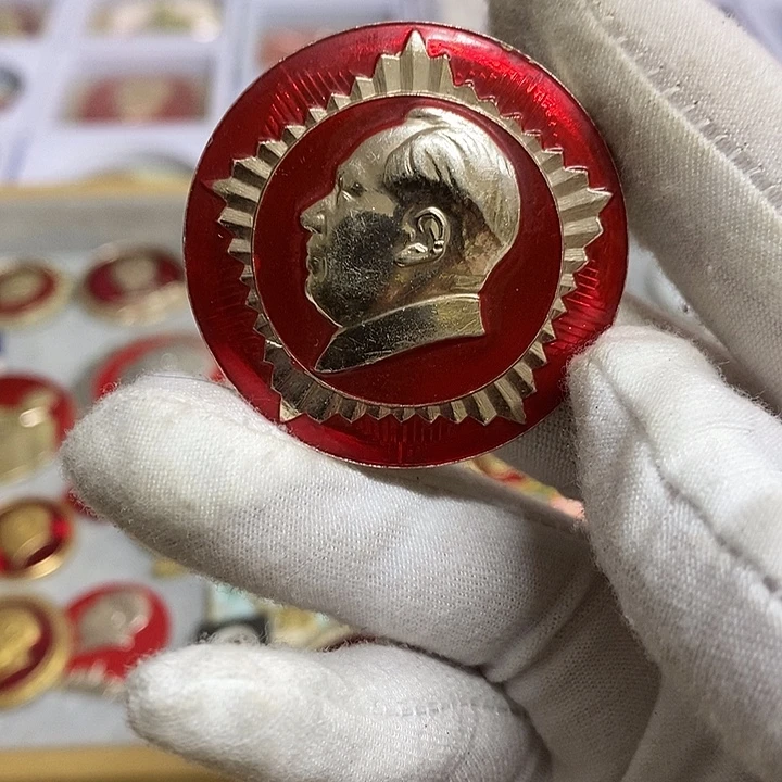 酒***无其他普通金属健健康康平平安安