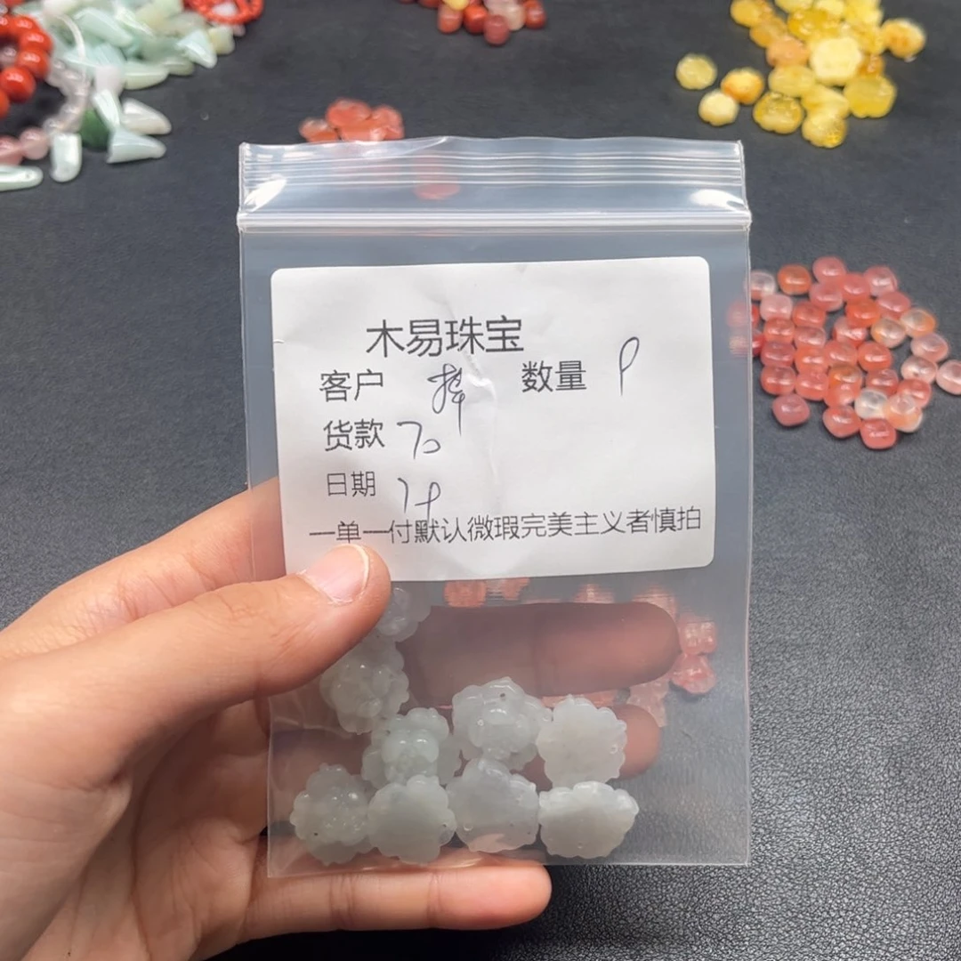 南红玛瑙未镶嵌颈饰?****?