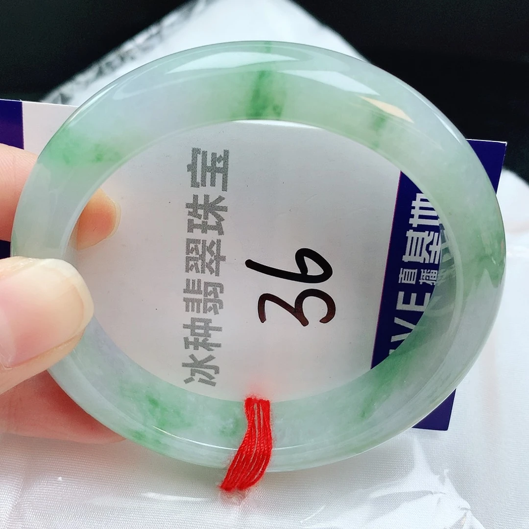 翡翠手镯未镶嵌缅甸天然A货翡翠手镯