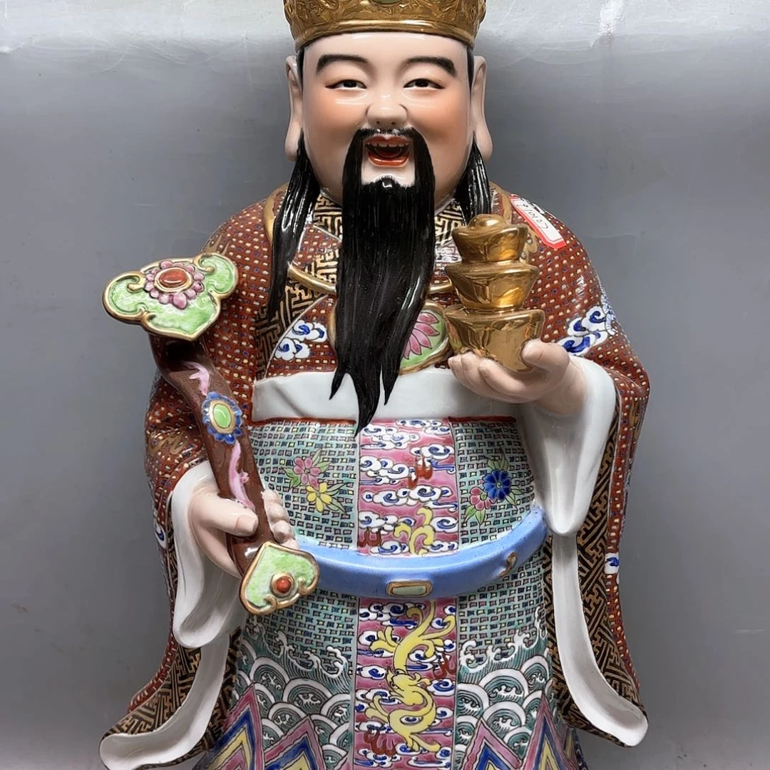 摆件精品陶瓷工艺美术品摆件