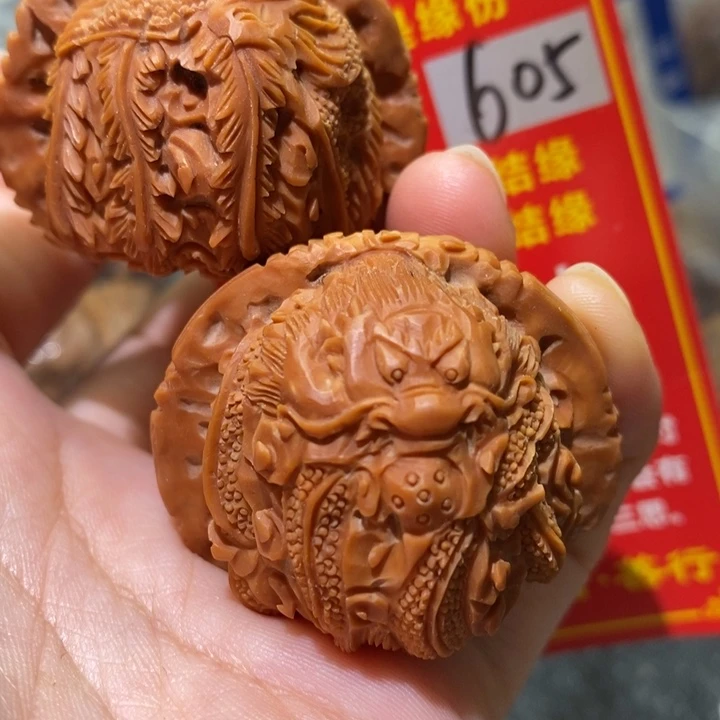 文玩核桃把件核桃核桃
