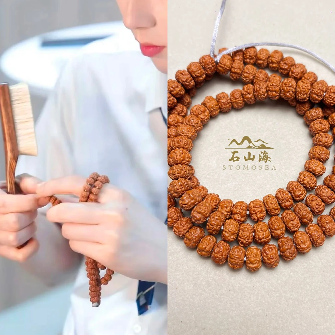 【刘宇宁同款】飞碟老树王0.8小金刚定制手串 | 石山海 STOMOSEA