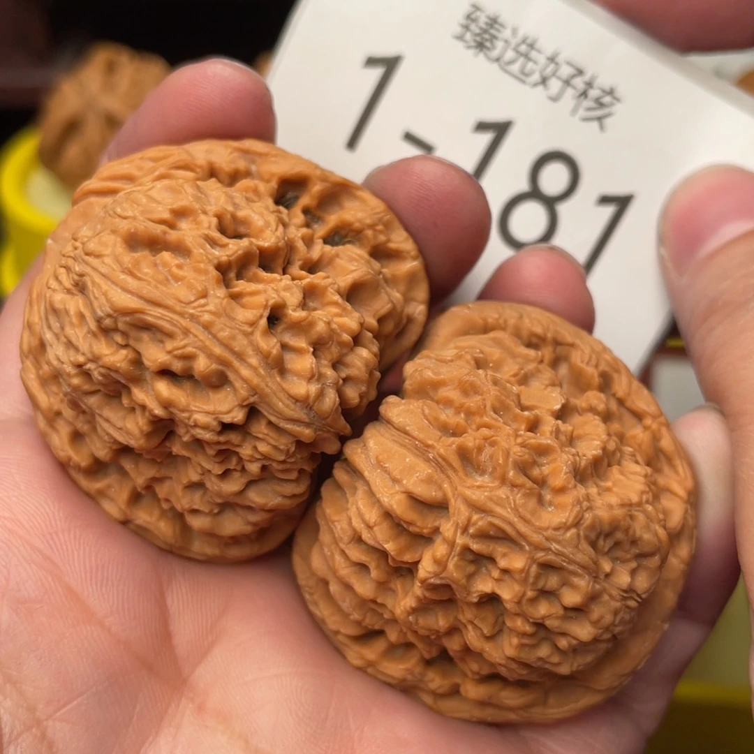 文玩核桃把件精配南疆43