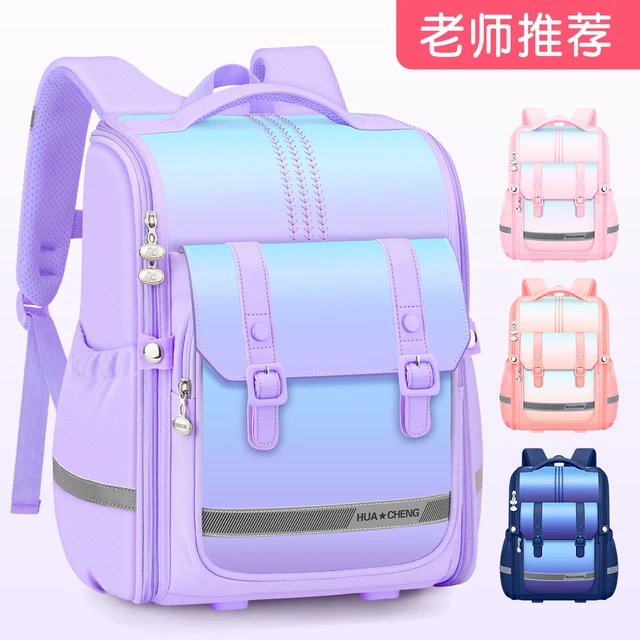 骆驼动感儿童书包女孩防水三到六小学生一年级女童轻便女生二减负