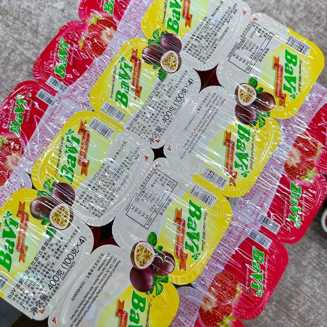 越南酸奶 发4杯 百香果口味