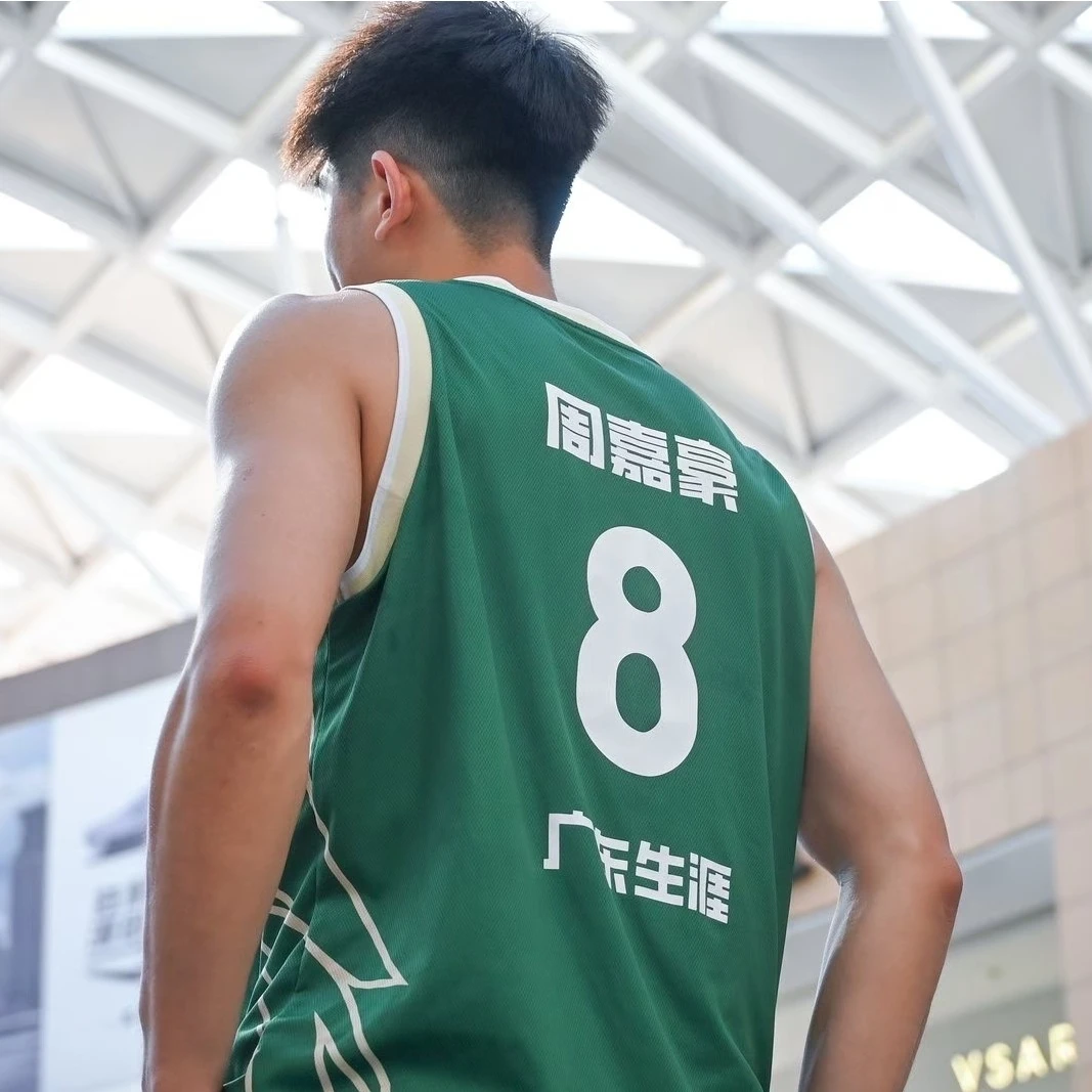 鸭子周嘉豪亲签广东生涯超三联赛战服（全新）