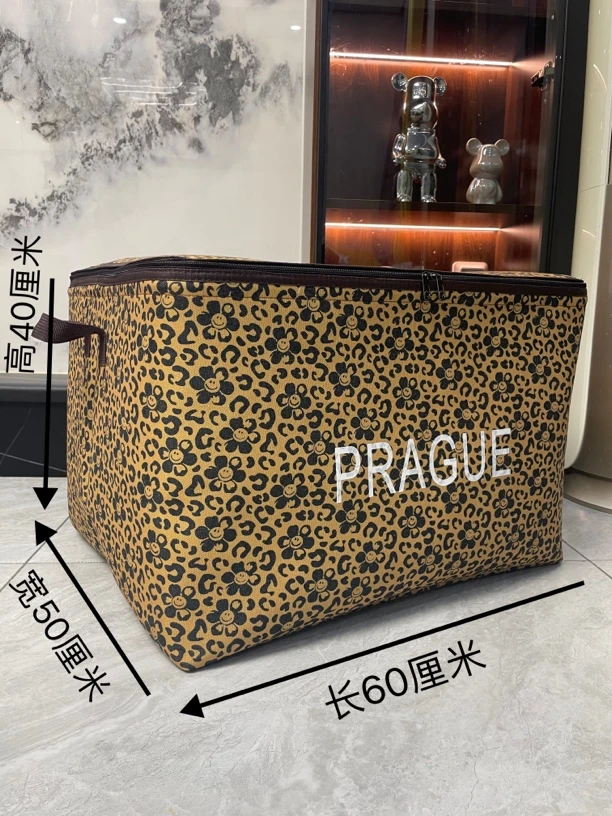 120升豹纹横版双拉链钢圈款带防潮盖羽绒服衣服搬家收纳袋整理箱