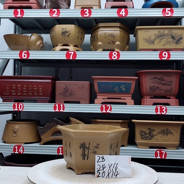 紫砂花盆紫砂花盆