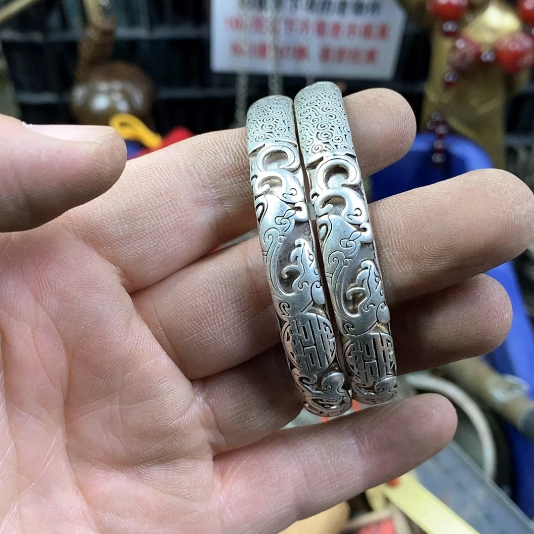 柠***檬老店文玩一物一拍