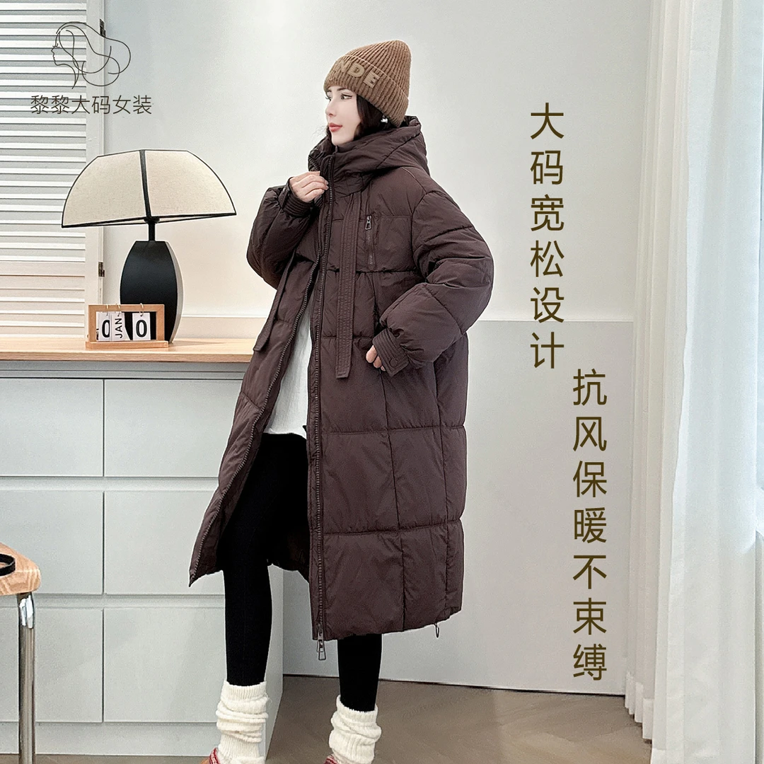 长款过膝防风连帽大码女装冬保暖加厚棉服女宽松户外出行外套
