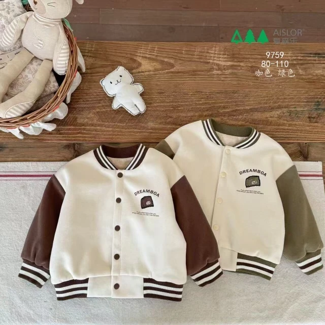 森乐儿童休闲棒球服