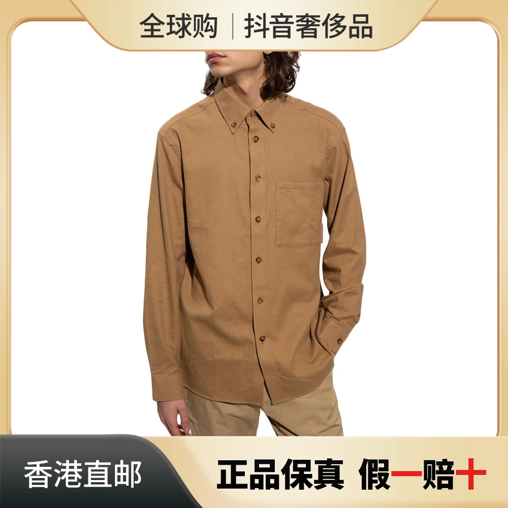 BURBERRY/博柏利男装驼色百搭排扣棉质翻领衬衣长袖衬衫 8048119