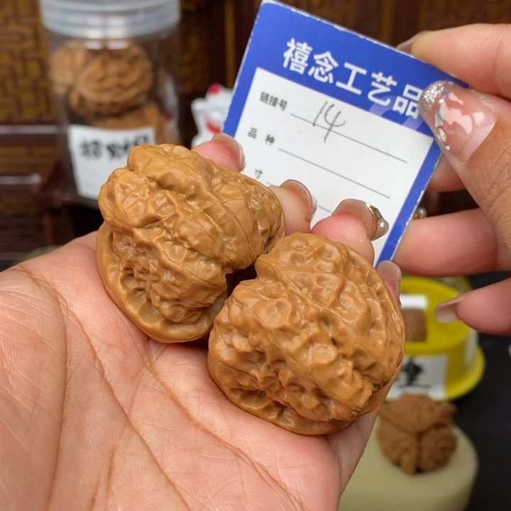 文玩核桃吊坠40蛤蟆头