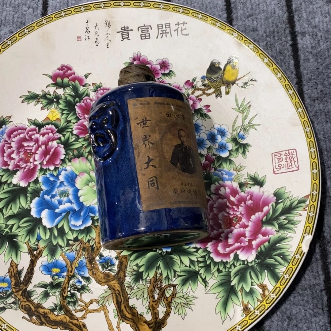 李***班摆件瓷器摆件制作摆件