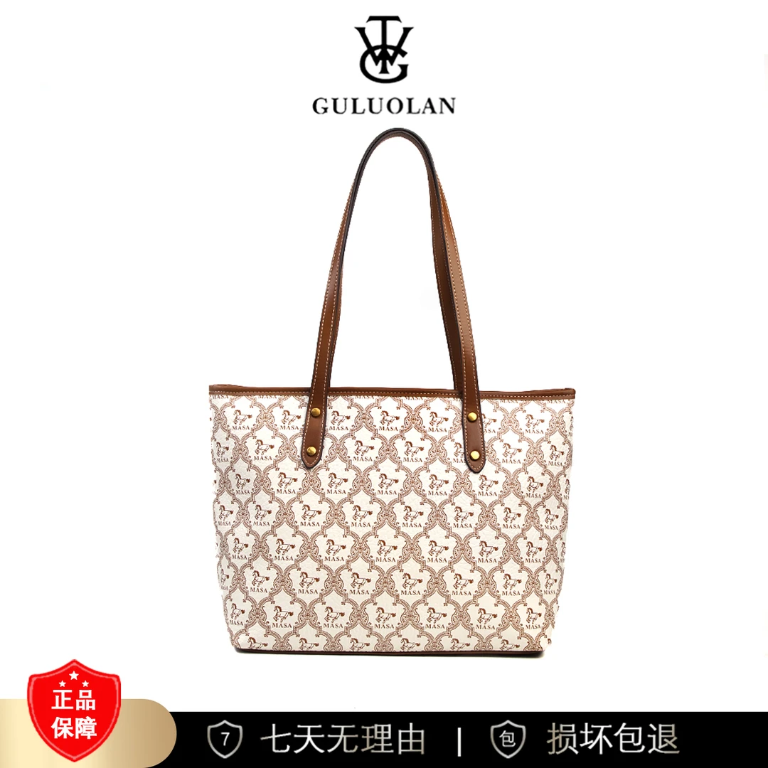 【长32宽14高27】百搭斜挎包时尚包单肩手提8666-70