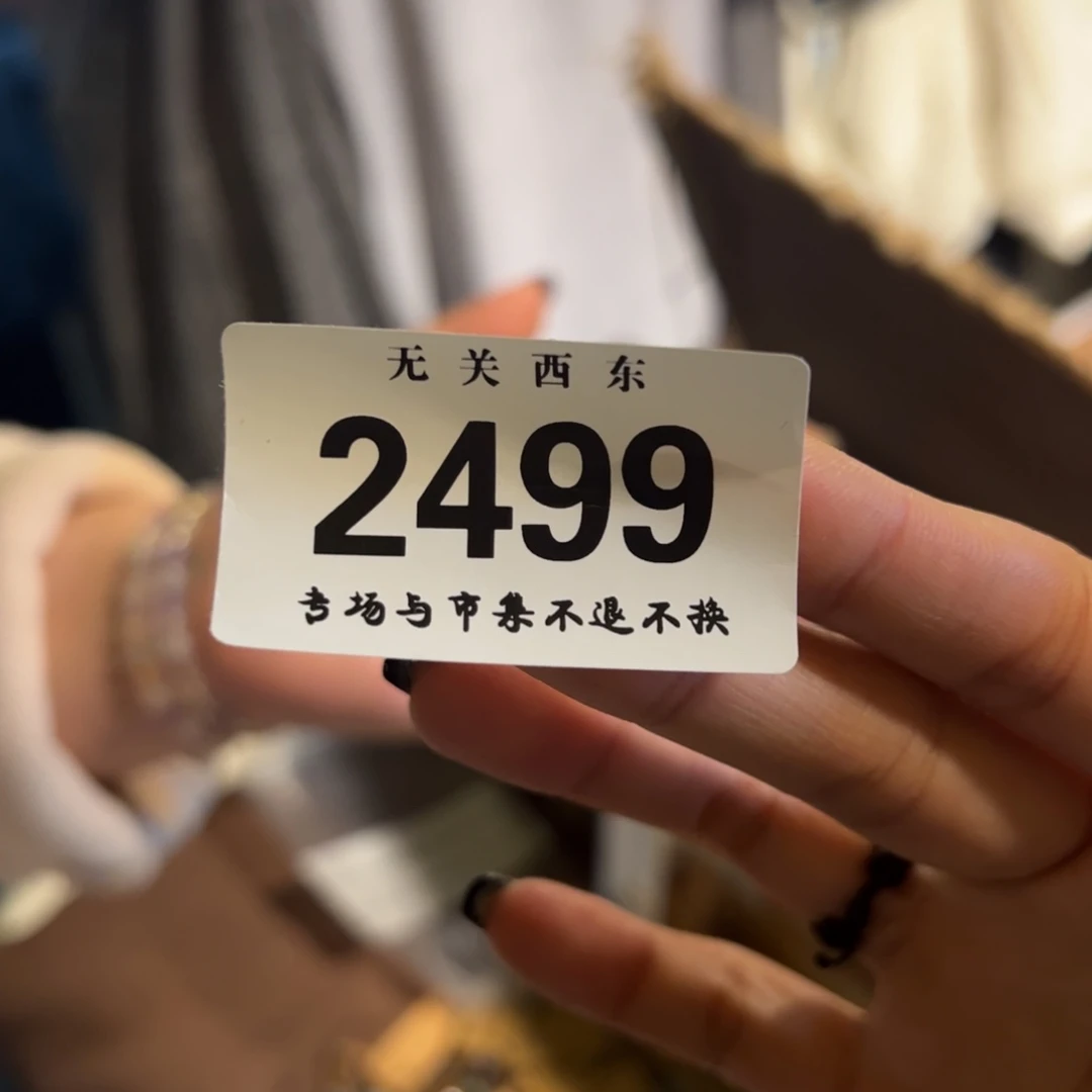 宝哈哈哈哈酸***酱哈哈哈哈哈哈哈
