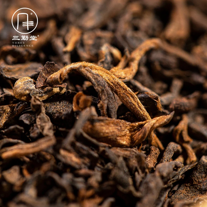 【老丛的普洱茶】补差价专属链接 非请勿拍