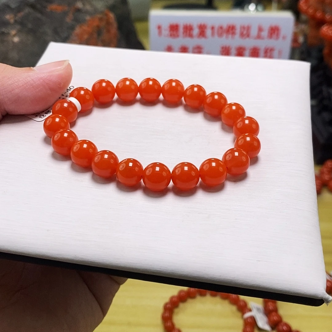 南红玛瑙未镶嵌手链
