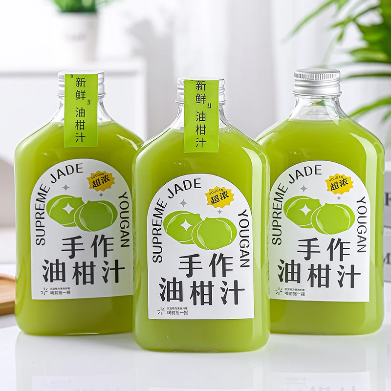 食品级透明塑料霸气玉油柑汁瓶子果汁酸梅汤带盖商用杯子350ml