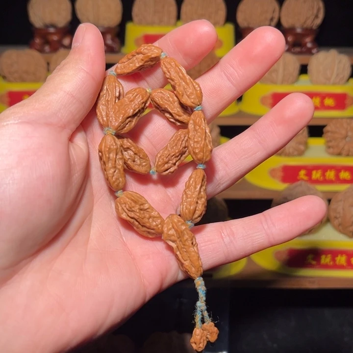 吊坠文玩核桃蛤蟆头手串