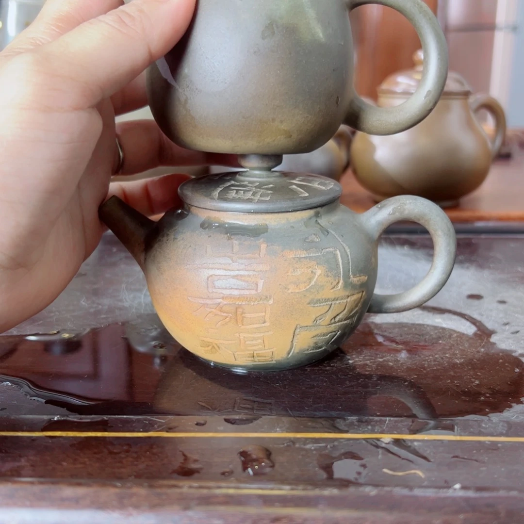 贵台龙窑柴烧坭兴陶81晓*