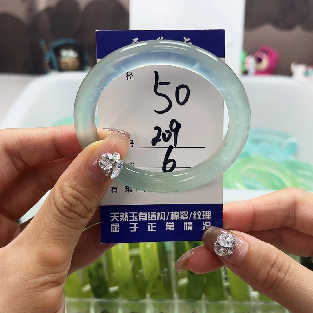 蛇纹石玉未镶嵌手镯甜*?