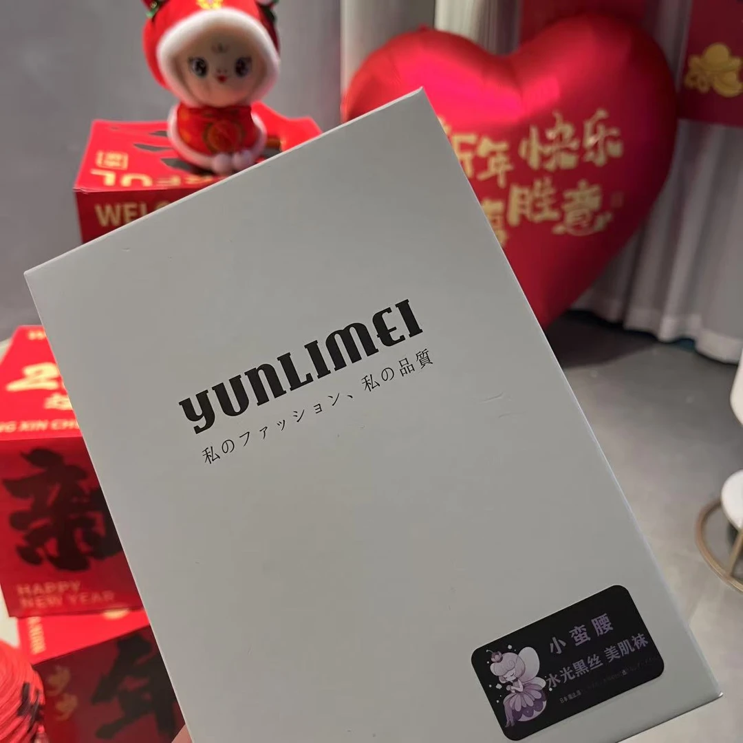 李园家2号店-A202-水光美肌袜连脚黑丝