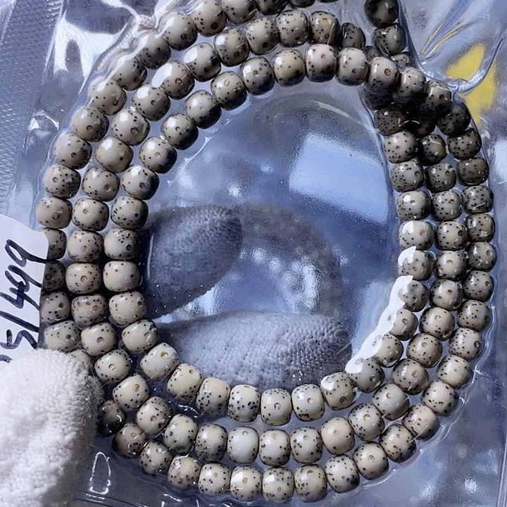 星月菩提手串G251 星月哈哈哈7