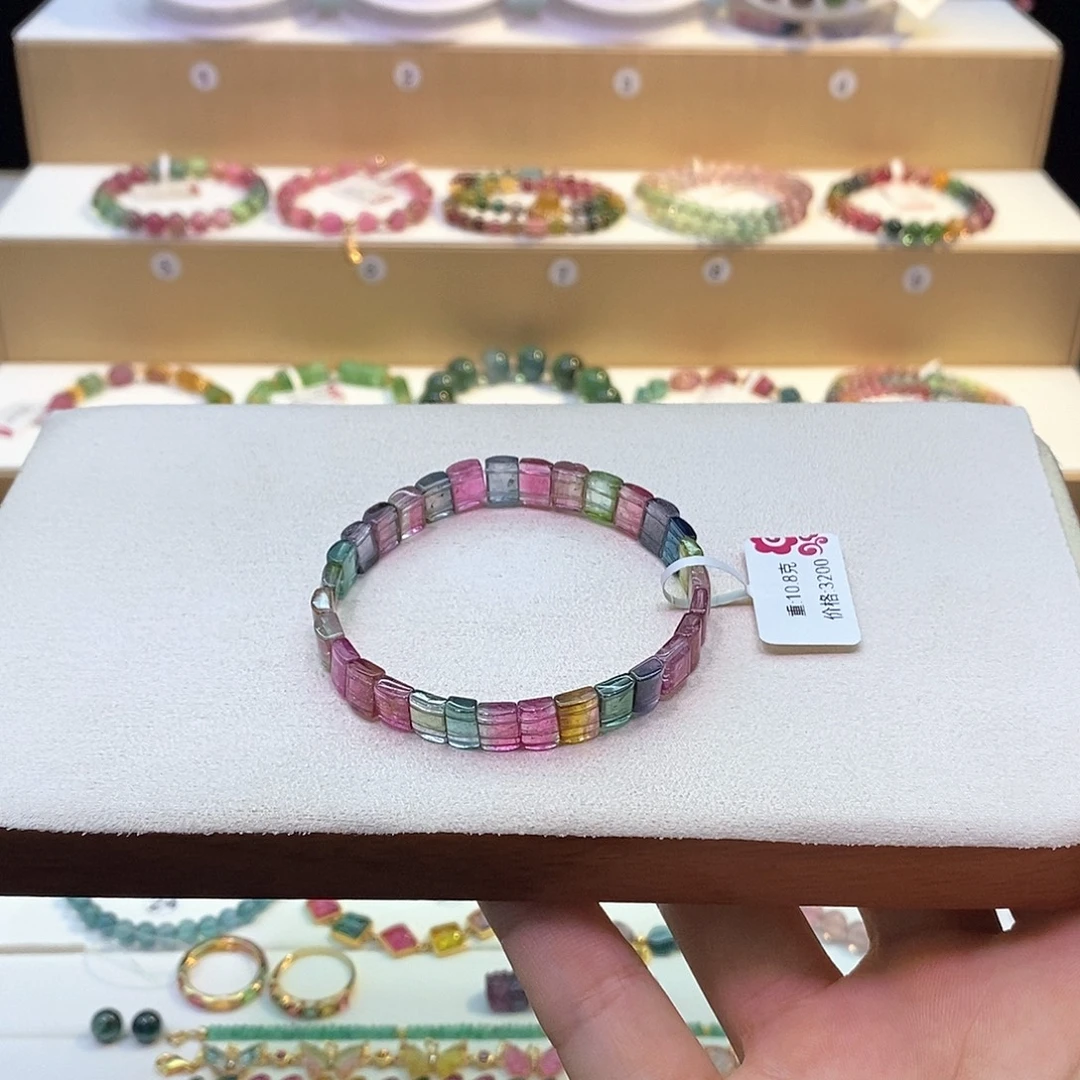 碧玺西瓜手牌单圈手链未镶嵌