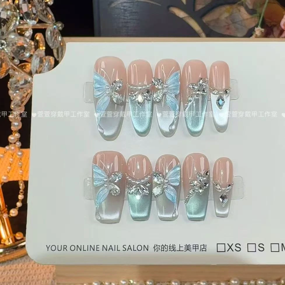 【鸢尾蓝蝶】轻奢华丽高级感纯欲猫眼美甲纯手工穿戴甲