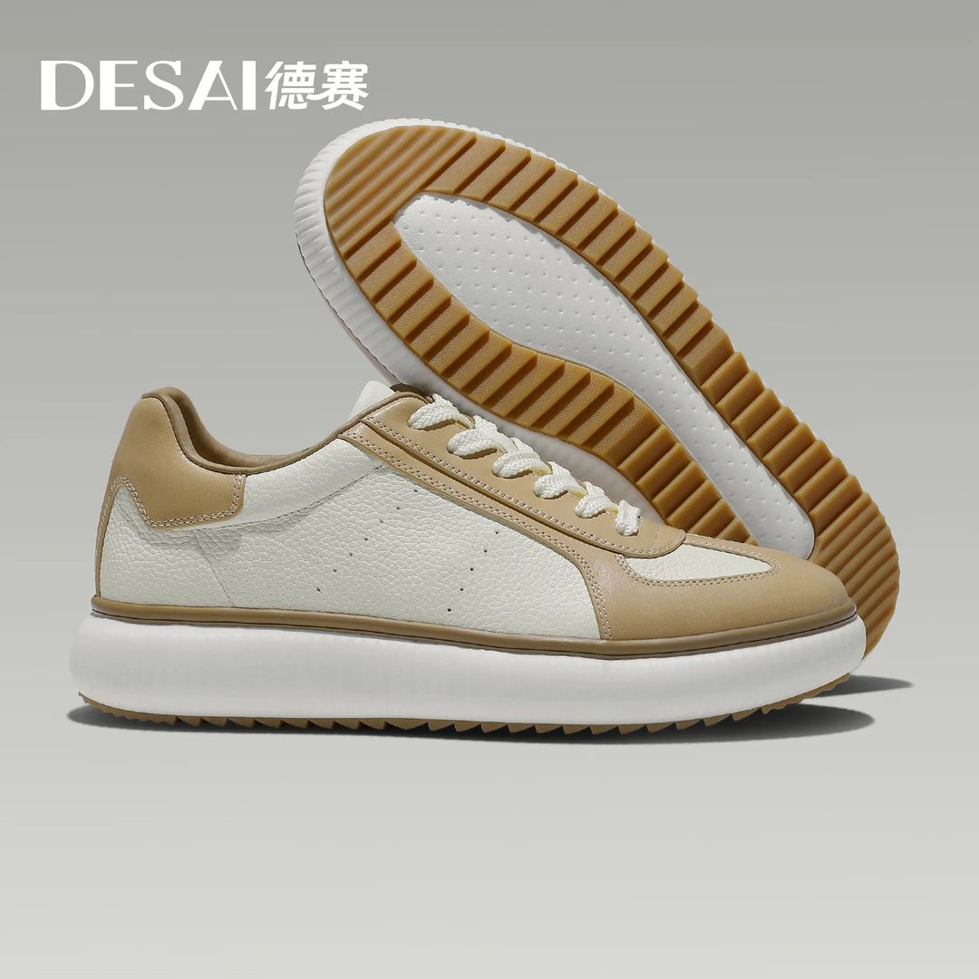 德赛【2025冬季新款】时尚百搭城市通勤风男款板鞋真皮男士休闲鞋子