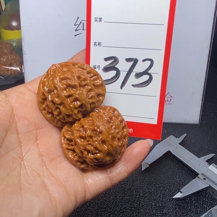 文玩核桃把件373，40宫灯色差