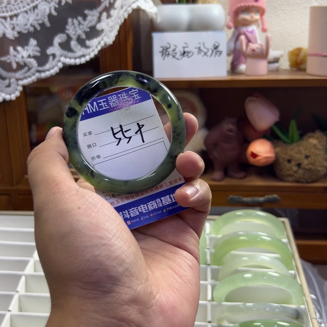 未镶嵌蛇纹石玉手镯267
